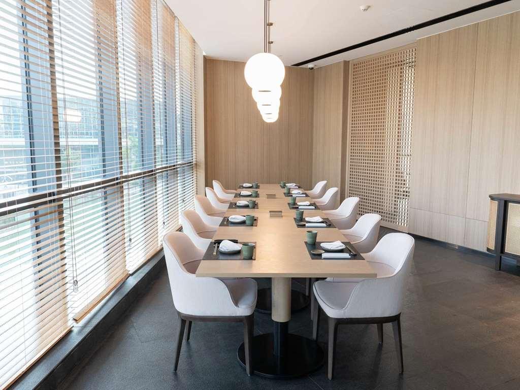 Novotel Shanghai Qingpu Excellence Εστιατόριο φωτογραφία